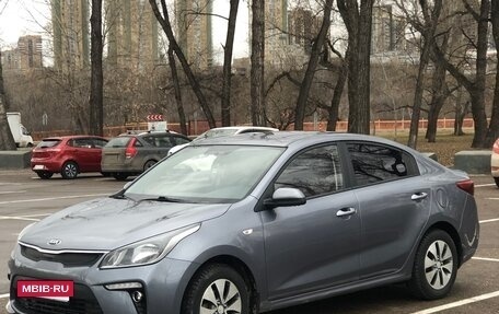 KIA Rio IV, 2017 год, 1 220 000 рублей, 5 фотография