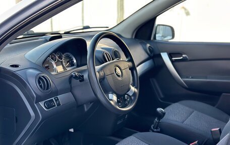 Ravon Nexia R3, 2017 год, 479 000 рублей, 10 фотография