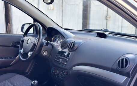 Ravon Nexia R3, 2017 год, 479 000 рублей, 13 фотография