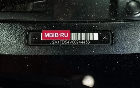 Suzuki Grand Vitara, 2007 год, 1 300 000 рублей, 6 фотография