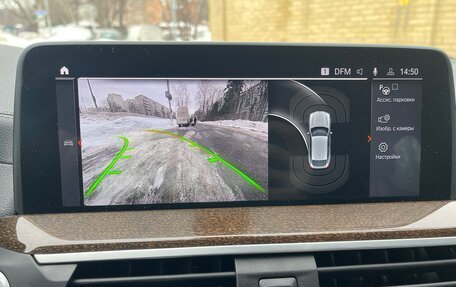 BMW X4, 2021 год, 4 900 000 рублей, 14 фотография