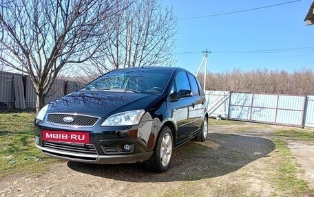 Ford C-MAX I рестайлинг, 2007 год, 760 000 рублей, 2 фотография