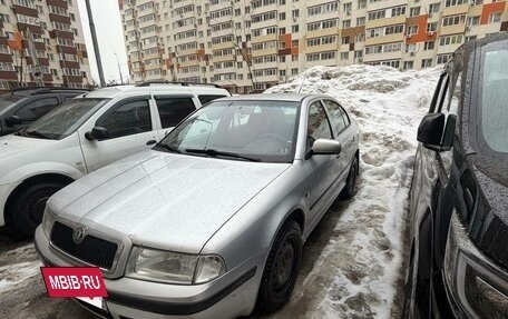 Skoda Octavia IV, 2008 год, 390 000 рублей, 3 фотография