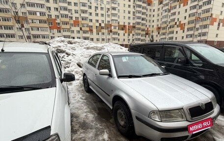 Skoda Octavia IV, 2008 год, 390 000 рублей, 2 фотография
