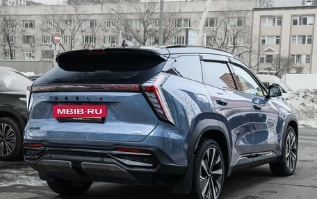 Geely Atlas, 2024 год, 3 439 000 рублей, 4 фотография