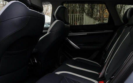 Geely Atlas, 2024 год, 3 439 000 рублей, 9 фотография