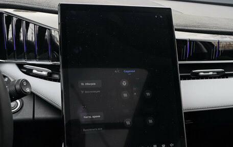 Geely Atlas, 2024 год, 3 439 000 рублей, 19 фотография