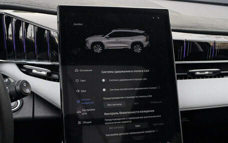 Geely Atlas, 2024 год, 3 439 000 рублей, 18 фотография