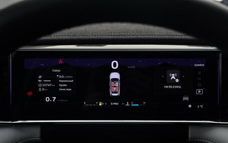 Geely Atlas, 2024 год, 3 439 000 рублей, 26 фотография