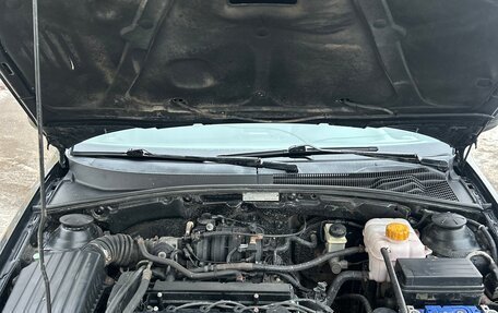 Chevrolet Lacetti, 2008 год, 360 000 рублей, 16 фотография