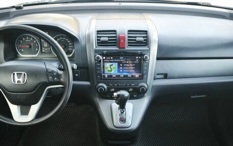 Honda CR-V III рестайлинг, 2008 год, 1 035 000 рублей, 14 фотография