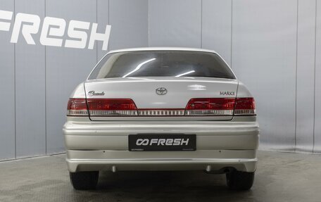 Toyota Mark II VIII (X100), 2000 год, 380 000 рублей, 4 фотография