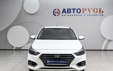 Hyundai Solaris II рестайлинг, 2017 год, 1 099 000 рублей, 3 фотография