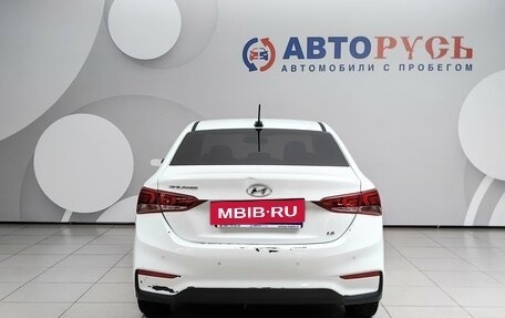 Hyundai Solaris II рестайлинг, 2017 год, 1 099 000 рублей, 4 фотография