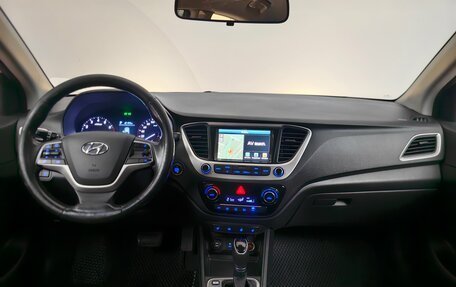 Hyundai Solaris II рестайлинг, 2017 год, 1 099 000 рублей, 11 фотография
