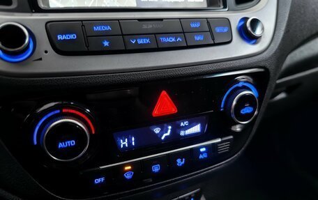 Hyundai Solaris II рестайлинг, 2017 год, 1 099 000 рублей, 14 фотография