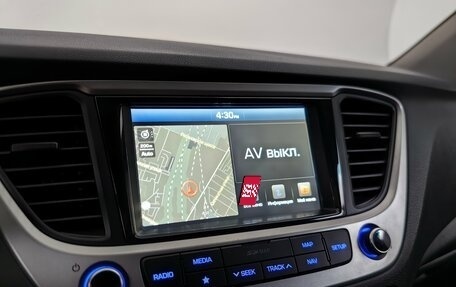 Hyundai Solaris II рестайлинг, 2017 год, 1 099 000 рублей, 13 фотография