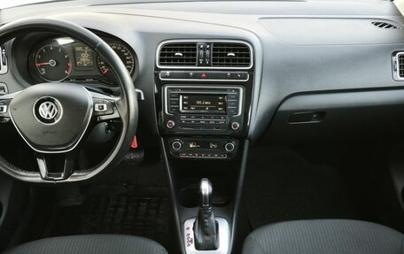 Volkswagen Polo VI (EU Market), 2017 год, 1 285 000 рублей, 12 фотография