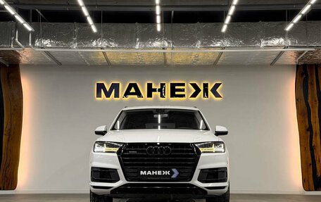 Audi Q7, 2015 год, 3 245 000 рублей, 2 фотография