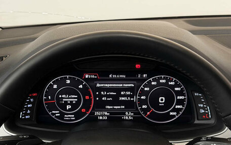 Audi Q7, 2015 год, 3 245 000 рублей, 11 фотография