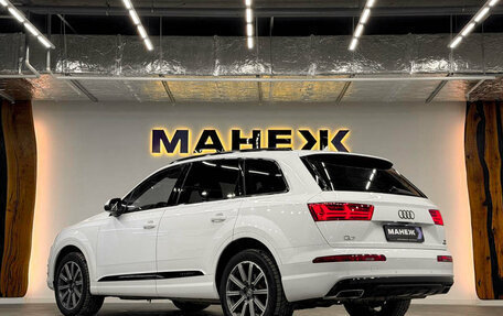 Audi Q7, 2015 год, 3 245 000 рублей, 6 фотография