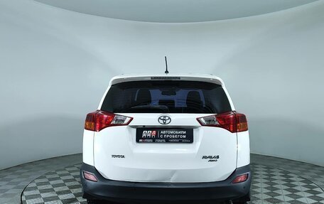 Toyota RAV4, 2013 год, 1 717 000 рублей, 6 фотография