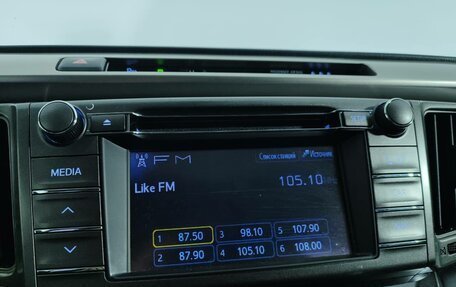 Toyota RAV4, 2013 год, 1 717 000 рублей, 13 фотография