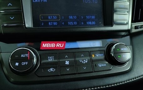 Toyota RAV4, 2013 год, 1 717 000 рублей, 14 фотография