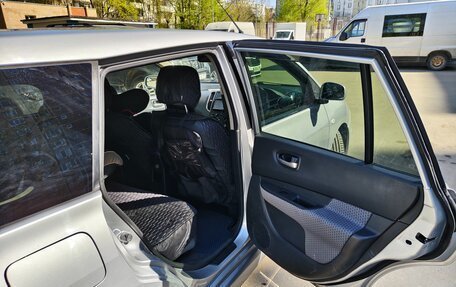 Nissan Wingroad III, 2015 год, 800 000 рублей, 7 фотография