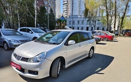 Nissan Wingroad III, 2015 год, 800 000 рублей, 1 фотография
