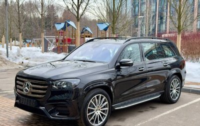 Mercedes-Benz GLS, 2025 год, 17 200 000 рублей, 1 фотография