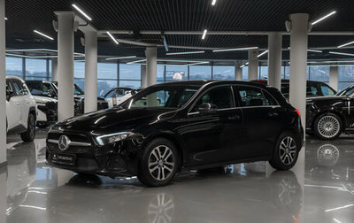 Mercedes-Benz A-Класс, 2018 год, 2 560 000 рублей, 1 фотография
