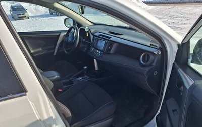 Toyota RAV4, 2017 год, 2 550 000 рублей, 1 фотография