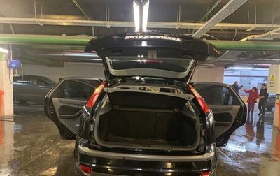 Ford Focus II рестайлинг, 2007 год, 600 000 рублей, 1 фотография