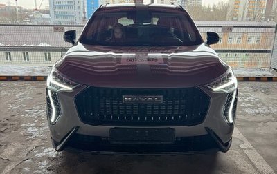 Haval Jolion, 2025 год, 2 100 000 рублей, 1 фотография