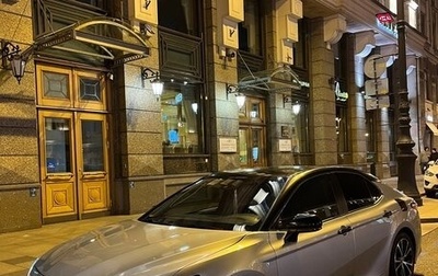 Toyota Camry, 2017 год, 2 199 000 рублей, 1 фотография