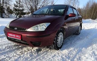 Ford Focus IV, 2005 год, 310 000 рублей, 1 фотография