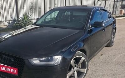 Audi A4, 2012 год, 1 550 000 рублей, 1 фотография