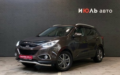 Hyundai ix35 I рестайлинг, 2013 год, 1 500 000 рублей, 1 фотография