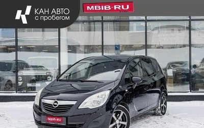 Opel Meriva, 2011 год, 520 000 рублей, 1 фотография