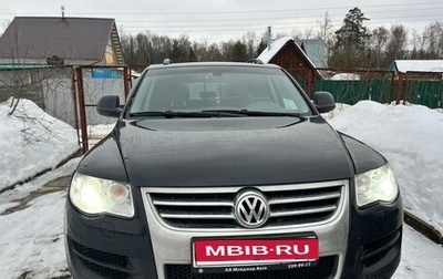 Volkswagen Touareg III, 2009 год, 1 250 000 рублей, 1 фотография