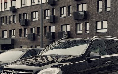 Mercedes-Benz M-Класс, 2013 год, 2 986 267 рублей, 1 фотография