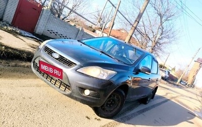 Ford Focus II рестайлинг, 2010 год, 650 000 рублей, 1 фотография