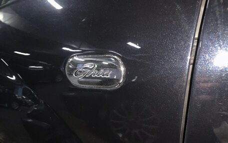 Ford Focus II рестайлинг, 2007 год, 600 000 рублей, 9 фотография