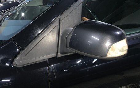 Ford Focus II рестайлинг, 2007 год, 600 000 рублей, 17 фотография