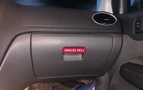 Ford Focus II рестайлинг, 2007 год, 600 000 рублей, 18 фотография