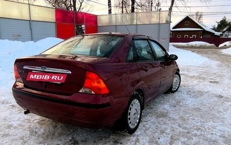 Ford Focus IV, 2005 год, 310 000 рублей, 17 фотография