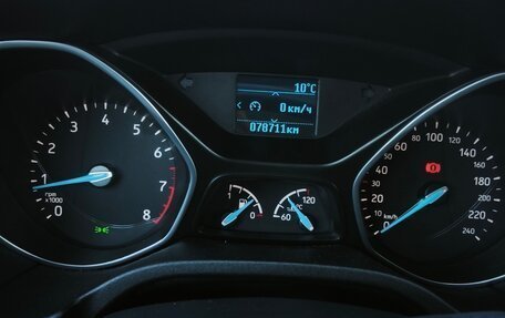 Ford Focus III, 2018 год, 1 350 000 рублей, 13 фотография