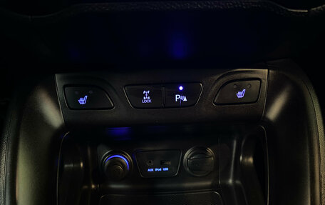 Hyundai ix35 I рестайлинг, 2013 год, 1 500 000 рублей, 22 фотография