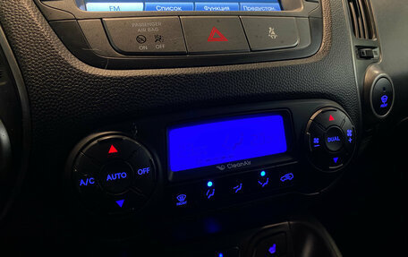 Hyundai ix35 I рестайлинг, 2013 год, 1 500 000 рублей, 14 фотография